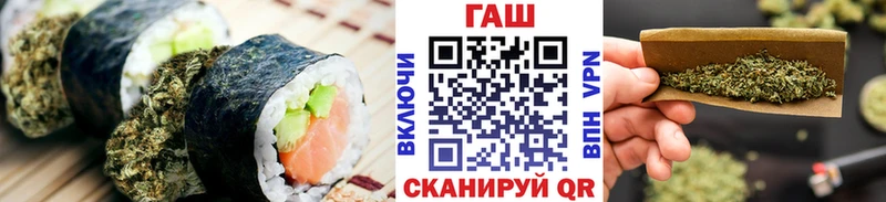 Cannafood марихуана  Дятьково 