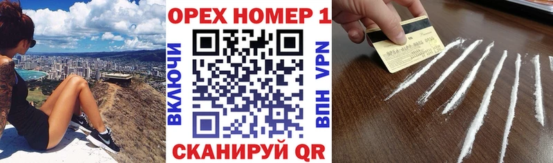 COCAIN Columbia  Дятьково 