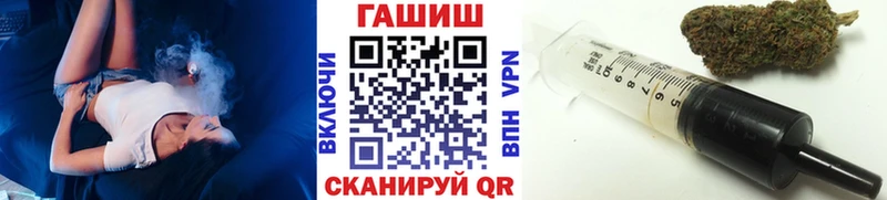 ГАШИШ Premium  Дятьково 