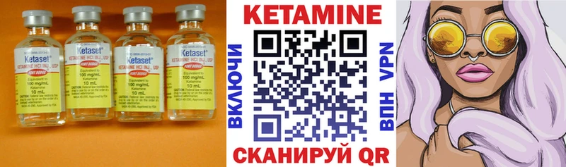 купить наркоту  Дятьково  КЕТАМИН ketamine 