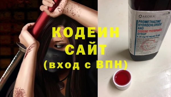 амф Беломорск