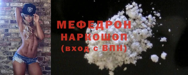 марки lsd Белокуриха
