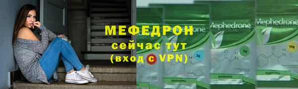 кокаин VHQ Белоозёрский