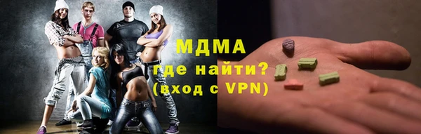 кокаин VHQ Белоозёрский