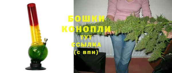 кокаин VHQ Белоозёрский