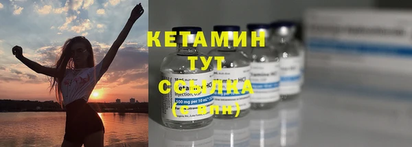 кокаин VHQ Белоозёрский