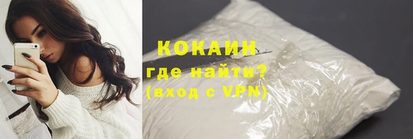 амф Беломорск