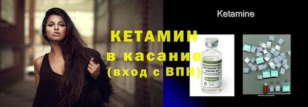 амф Беломорск