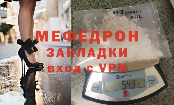 кокаин VHQ Белоозёрский
