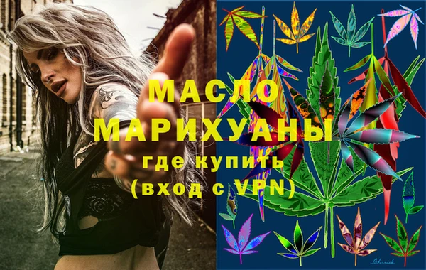 амф Беломорск