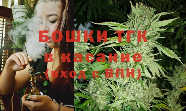 марки lsd Белокуриха
