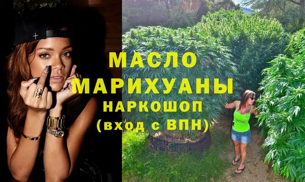 кокаин VHQ Белоозёрский