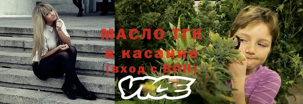 кокаин VHQ Белоозёрский