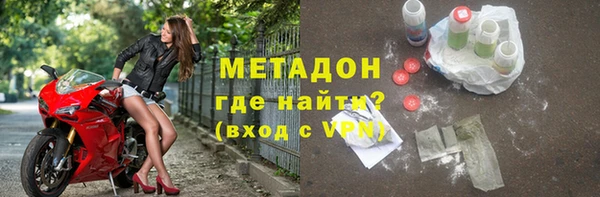 кокаин VHQ Белоозёрский