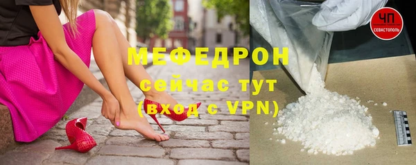 кокаин VHQ Белоозёрский