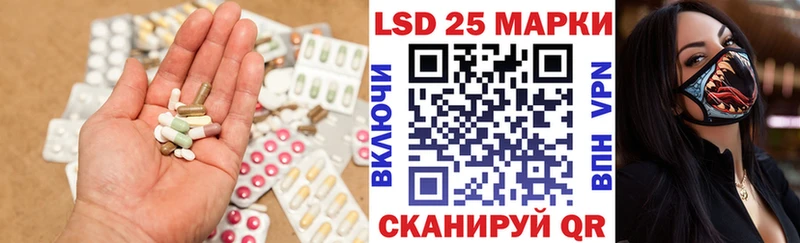 ЛСД экстази кислота mega как зайти Дятьково где купить наркотик