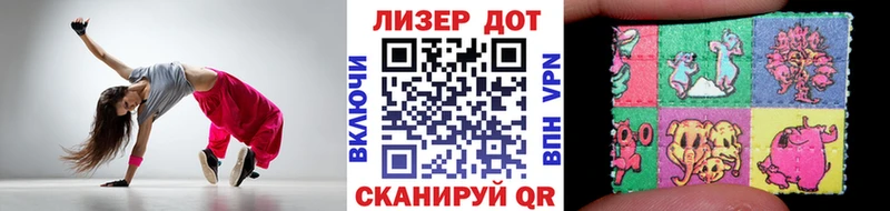 Марки NBOMe 1,5мг  Дятьково 