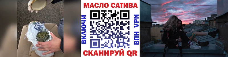 mega зеркало  Дятьково  ТГК Wax 